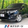 honda vezel 2019 -HONDA--VEZEL DAA-RU3--RU3-1353425---HONDA--VEZEL DAA-RU3--RU3-1353425- image 1