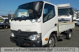 toyota dyna-truck 2017 GOO_NET_EXCHANGE_0840390A30241210W001