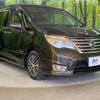 nissan serena 2014 -NISSAN--Serena DAA-HFC26--HFC26-225793---NISSAN--Serena DAA-HFC26--HFC26-225793- image 17