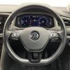 volkswagen volkswagen-others 2021 -VOLKSWAGEN--VW T-Roc 3DA-A1DFF--WVGZZZA1ZMV150244---VOLKSWAGEN--VW T-Roc 3DA-A1DFF--WVGZZZA1ZMV150244- image 19