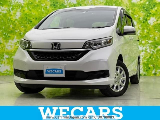 honda freed 2020 quick_quick_6BA-GB6_GB6-3101503 image 1