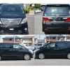 toyota alphard 2012 CFJ1559281 image 10