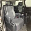 toyota vellfire 2018 -TOYOTA--Vellfire DBA-AGH30W--AGH30-0229983---TOYOTA--Vellfire DBA-AGH30W--AGH30-0229983- image 13