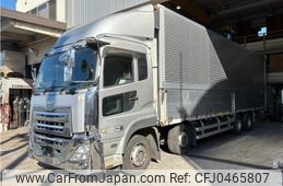 nissan diesel-ud-quon 2018 -NISSAN--Quon 2PG-CG5CA--JNCMB-2G2JU031065---NISSAN--Quon 2PG-CG5CA--JNCMB-2G2JU031065-