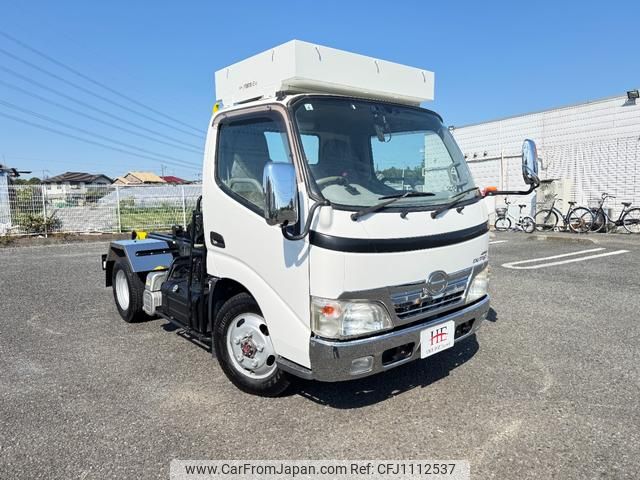 hino dutro 2008 GOO_NET_EXCHANGE_0541483A30250501W001 image 1