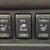 nissan elgrand 2015 -NISSAN--Elgrand DBA-TE52--TE52-076937---NISSAN--Elgrand DBA-TE52--TE52-076937- image 7