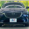 mazda cx-3 2016 CFJ8949363 image 14
