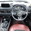 mazda cx-5 2017 AF-KF2P-106237 image 10