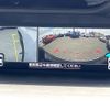 subaru forester 2023 quick_quick_SK5_SK5-037267 image 5