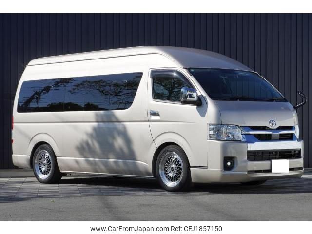 toyota hiace-commuter 2023 CFJ1857150 image 1