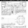 nissan march 2018 -NISSAN--March NK13-018069---NISSAN--March NK13-018069- image 3