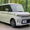 suzuki spacia 2015 CFJ1583993 image 16
