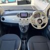 fiat 500 2017 CFJ1859796 image 16