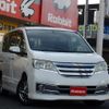 nissan serena 2011 -NISSAN--Serena DBA-C26--C26-025563---NISSAN--Serena DBA-C26--C26-025563- image 1