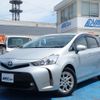 toyota prius-α 2016 quick_quick_DAA-ZVW41W_ZVW41-0044453 image 1