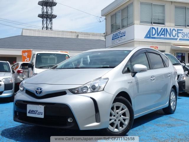 toyota prius-α 2016 quick_quick_DAA-ZVW41W_ZVW41-0044453 image 1