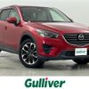 mazda cx-5 2015 -MAZDA--CX-5 LDA-KE2FW--KE2FW-209787---MAZDA--CX-5 LDA-KE2FW--KE2FW-209787- image 1