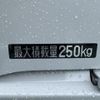 daihatsu hijet-cargo 2024 GOO_JP_700060017330241022030 image 11