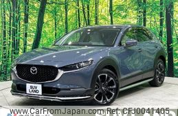 mazda cx-3 2021 -MAZDA--CX-30 3DA-DM8P--DM8P-151550---MAZDA--CX-30 3DA-DM8P--DM8P-151550-