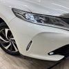 toyota harrier 2018 -TOYOTA--Harrier DBA-ASU60W--ASU60-0007797---TOYOTA--Harrier DBA-ASU60W--ASU60-0007797- image 20