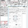 nissan note 2019 quick_quick_HE12_HE12-237890 image 21