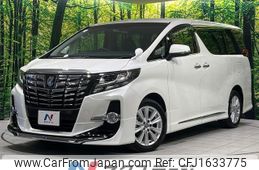 toyota alphard 2016 CFJ1633775