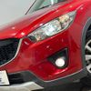 mazda cx-5 2014 -MAZDA--CX-5 LDA-KE2FW--KE2FW-140617---MAZDA--CX-5 LDA-KE2FW--KE2FW-140617- image 19