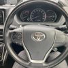 toyota esquire 2015 -TOYOTA--Esquire DBA-ZRR85G--ZRR85-0024880---TOYOTA--Esquire DBA-ZRR85G--ZRR85-0024880- image 12