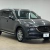 mazda cx-8 2018 -MAZDA--CX-8 3DA-KG2P--KG2P-107725---MAZDA--CX-8 3DA-KG2P--KG2P-107725- image 14