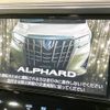 toyota alphard 2019 -TOYOTA--Alphard DBA-AGH30W--AGH30-0280587---TOYOTA--Alphard DBA-AGH30W--AGH30-0280587- image 4