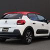 citroen c3 2018 -CITROEN--Citroen C3 ABA-B6HN01--VF7SXHNZTJT528994---CITROEN--Citroen C3 ABA-B6HN01--VF7SXHNZTJT528994- image 15