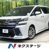 toyota vellfire 2017 CFJ1731383 image 1