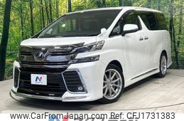 toyota vellfire 2017 CFJ1731383