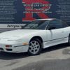 nissan 180sx 1994 CFJ1544326 image 1