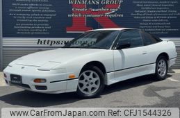 nissan 180sx 1994 CFJ1544326
