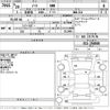 nissan note 2008 -NISSAN--Note E11-256848---NISSAN--Note E11-256848- image 3