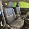 nissan x-trail 2016 -NISSAN--X-Trail DBA-T32--T32-508546---NISSAN--X-Trail DBA-T32--T32-508546- image 9