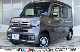 honda n-van 2023 -HONDA--N VAN 5BD-JJ2--JJ2-6003816---HONDA--N VAN 5BD-JJ2--JJ2-6003816-