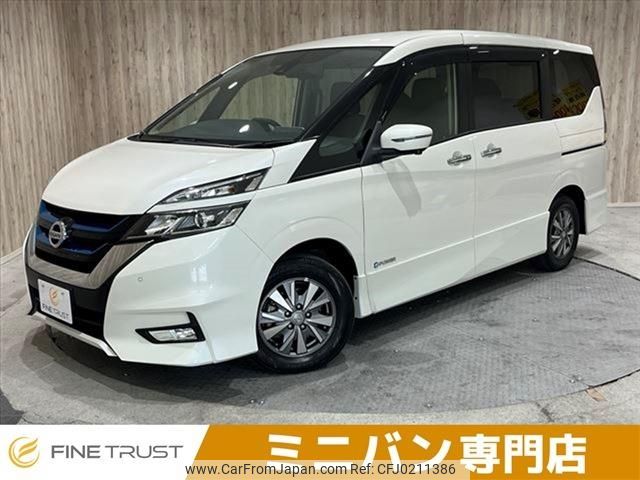 nissan serena 2019 -NISSAN--Serena DAA-HFC27--HFC27-047294---NISSAN--Serena DAA-HFC27--HFC27-047294- image 1