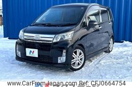 daihatsu move 2013 -DAIHATSU--Move DBA-LA110S--LA110S-0050860---DAIHATSU--Move DBA-LA110S--LA110S-0050860-