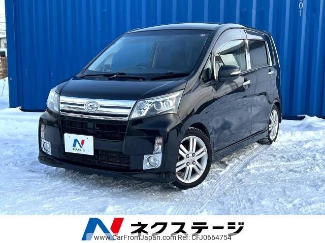 daihatsu move 2013 -DAIHATSU--Move DBA-LA110S--LA110S-0050860---DAIHATSU--Move DBA-LA110S--LA110S-0050860- image 1