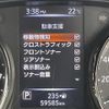 nissan x-trail 2020 -NISSAN--X-Trail 5BA-NT32--NT32-607182---NISSAN--X-Trail 5BA-NT32--NT32-607182- image 3