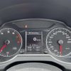 audi q5 2014 CFJ1812482 image 15
