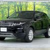 land-rover range-rover 2018 -ROVER--Range Rover LDA-LV2NB--SALVA2AN3KH329345---ROVER--Range Rover LDA-LV2NB--SALVA2AN3KH329345- image 13