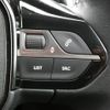 peugeot 208 2021 quick_quick_P21HN05_VR3UPHNKSLT132861 image 7