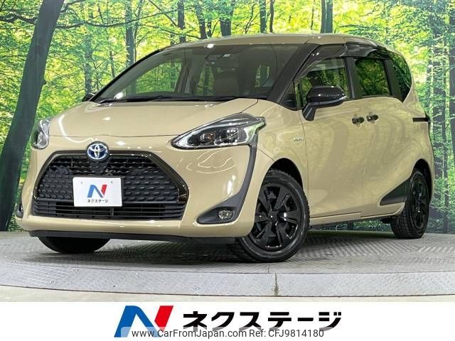 toyota sienta 2019 -TOYOTA--Sienta 6AA-NHP170G--NHP170-7201332---TOYOTA--Sienta 6AA-NHP170G--NHP170-7201332- image 1