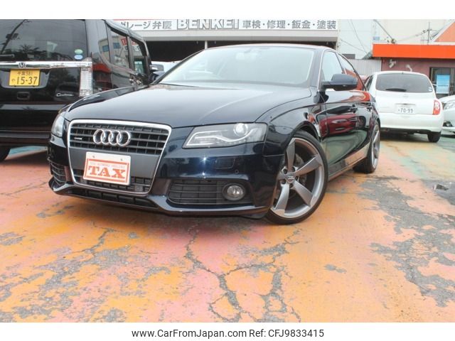 audi a4 2010 -AUDI--Audi A4 ABA-8KCDNF--WAUZZZ8K9BA024735---AUDI--Audi A4 ABA-8KCDNF--WAUZZZ8K9BA024735- image 1