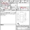 toyota yaris-cross 2023 quick_quick_5BA-MXPB10_MXPB10-3033121 image 19