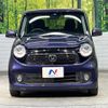 honda n-one 2013 quick_quick_JG1_JG1-1050101 image 14