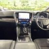 toyota alphard 2019 -TOYOTA--Alphard DAA-AYH30W--AYH30-0095299---TOYOTA--Alphard DAA-AYH30W--AYH30-0095299- image 2